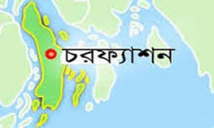 চরফ্যাশনে সরকারি ৩ প্রকল্পে অনিয়ম তদন্ত চায় আরসিপি